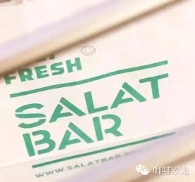 啡|空間 ? SALAT BAR