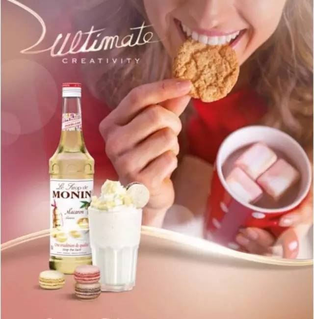 輕食特飲 | 甜點(diǎn)飲品配方