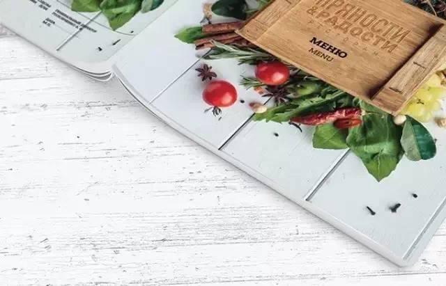 啡|平面 ? Pryanosty & Radosty restaurant / MENU