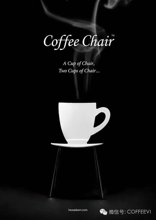 啡 | 軟裝 ? COFFEE CHAIR-內(nèi)含俗物