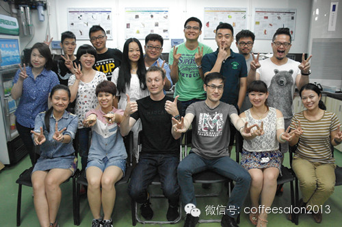 第三期SCAA咖啡大師一級認(rèn)證課程完美結(jié)束