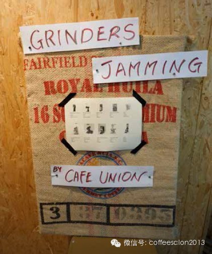 Cafe Union 香港首個(gè)磨豆機(jī)測(cè)試活動(dòng)（節(jié)選）