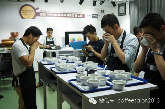 Q-Grader國際咖啡杯測鑒定師 9月廣州開考