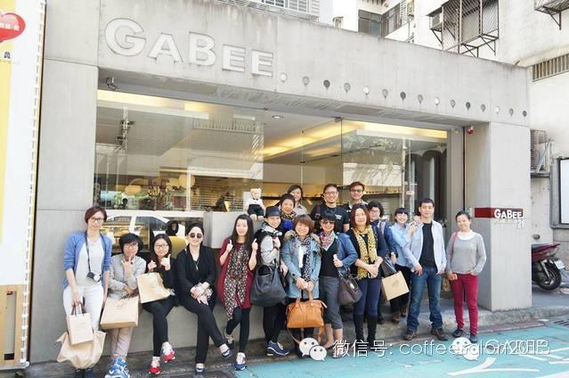 CTI 雜志臺灣深度咖啡之旅  Day 1