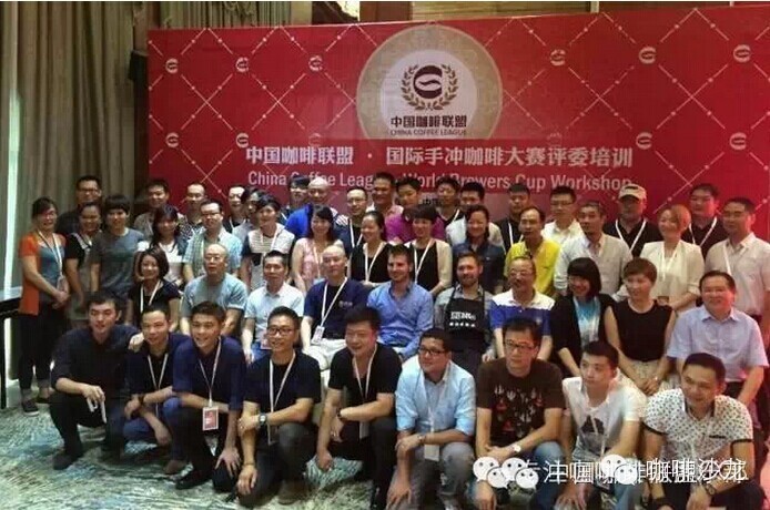 國際咖啡沖煮大賽 | 評委，去哪兒？