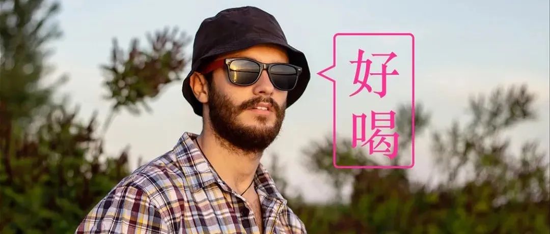 咖啡控入坑筆記，速度圍觀~