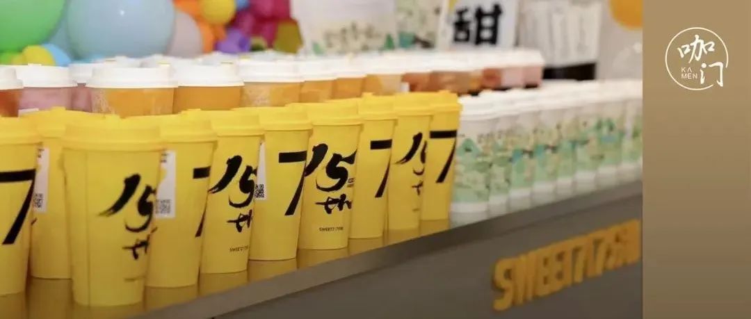 營業(yè)額刷新紀錄，升級品牌定位， 分甜找到了新增長機會？
