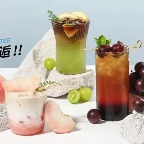 風靡茶飲界的果咖，如何在一片紅海中突出重圍？