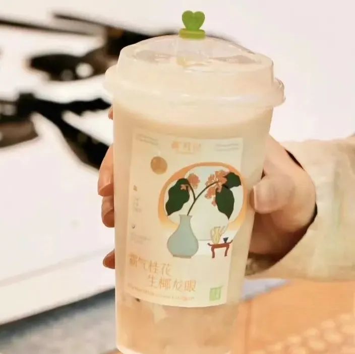 飲品秋季上新高峰來了！拼口味、拼顏值，你最看好哪一款？