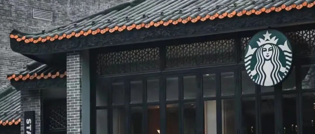 星巴克中國最新計劃！伙伴要加工資啦！