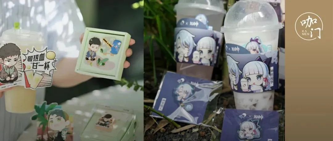 承包開學(xué)第一杯奶茶，天獲 萬用戶！喜茶、奈雪都在做“學(xué)生卡”