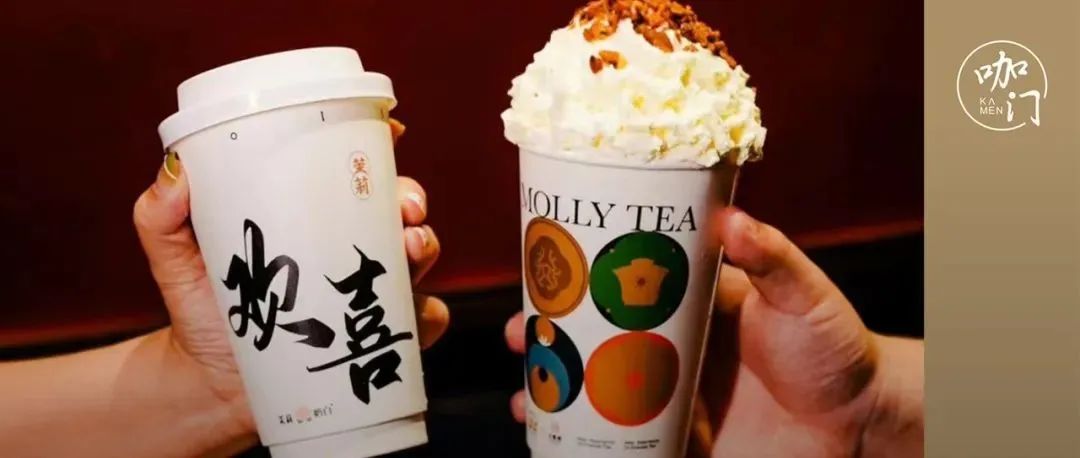 上線沖到Top！廣深茶飲，又出現(xiàn)“上線即賣爆”的創(chuàng)意