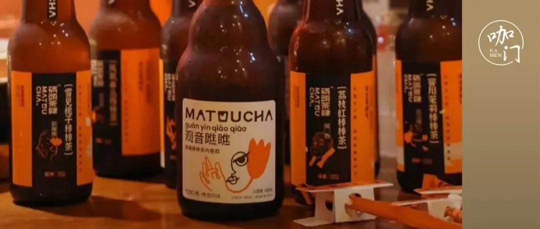 茶顏悅色一口氣上 款，持續(xù)高溫下，“氣泡純茶”正在翻紅？