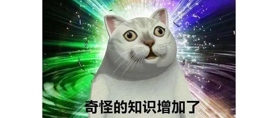 "什么？瑪奇朵沒(méi)有焦糖？"