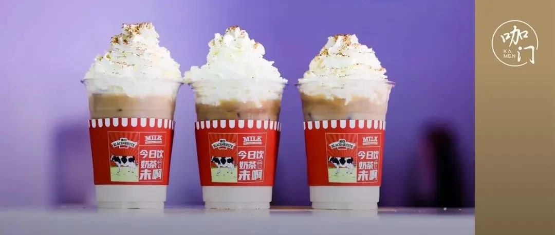 一杯“新鴛鴦茶咖”，引來千人圍觀！秋冬奶茶上新，關(guān)注 個(gè)方向