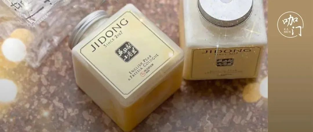 秋天第一個(gè)爆款來了：瓶裝“香水茶”，一上市就賣斷貨！