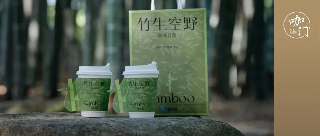 天賣斷貨！最近爆紅的“竹子奶茶”，給我做產(chǎn)品的新啟發(fā)