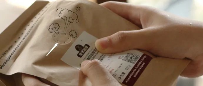 注意：這個小孔并不是用來擠氣聞香的?。? title=