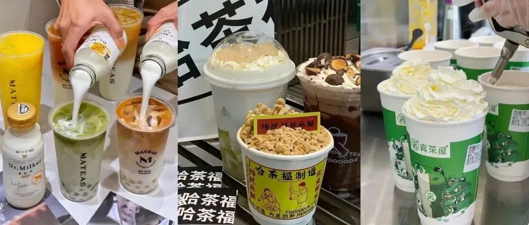 茶飲關(guān)注的“真奶”茶 其實有幾個弊端 如何破？
