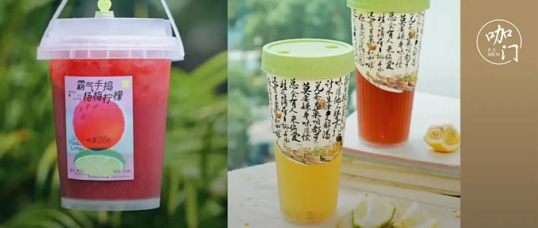 一半上新都是檸檬茶，“大桶裝”熱度還在升！夏季飲品報告來了