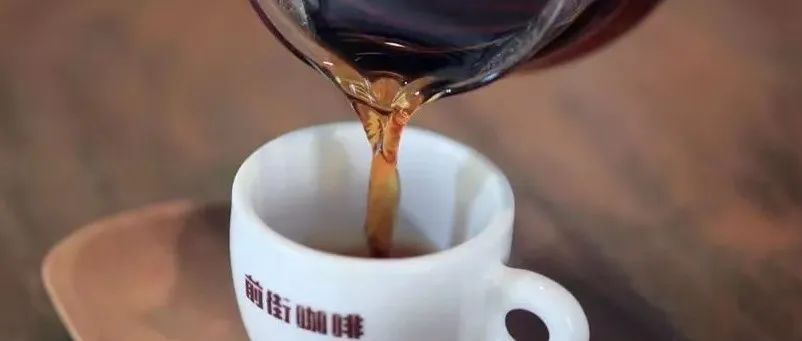 -如何沖出咖啡的Body感？