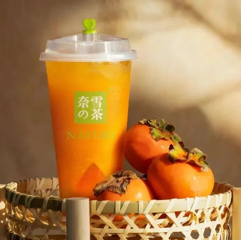 測評：穩(wěn)居熱門TOP，什么樣的柿子，適合茶飲店？