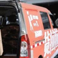 用貨拉拉送杯奶茶 配送費(fèi)你猜要多少？