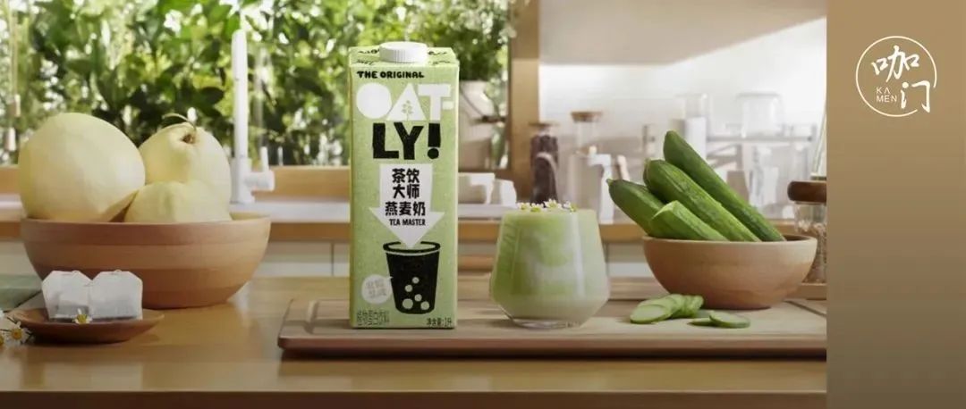 . 萬家茶飲店都在賣！新茶飲正在迎來一個“燕麥奶時代”？