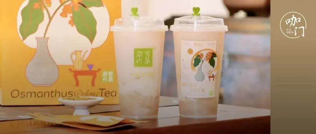 史上最早寒潮來臨，奈雪熱飲銷量漲成！賣“熱奶茶”的時(shí)候到了