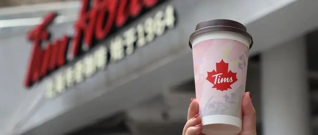 春日流量密碼換風向了？Tims這個新品火出圈！