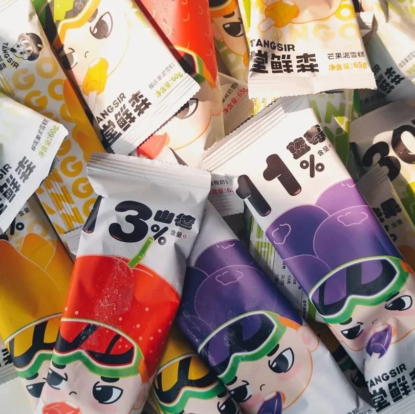 創(chuàng)始人親自代言，萬支免費(fèi)送，益禾堂開始“賣雪糕”了！