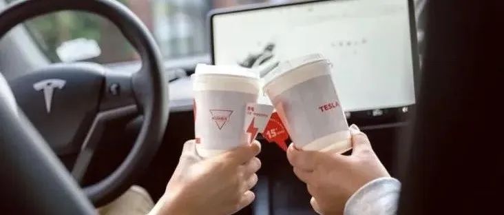 Manner怕是要橫跨所有行業(yè)了吧？！
