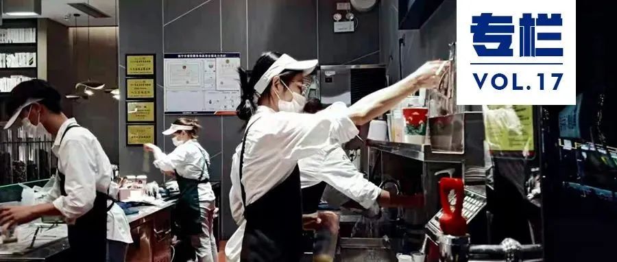 茶飲品牌新機(jī)會(huì)：從加盟商關(guān)注的四個(gè)高頻問(wèn)題談起