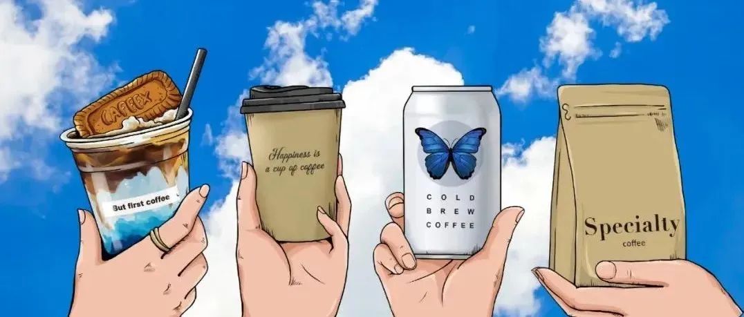 CAFEEX回歸深圳！ 咖啡力量再崛起 【展商推薦.】 （文末贈票+門票限時特價）