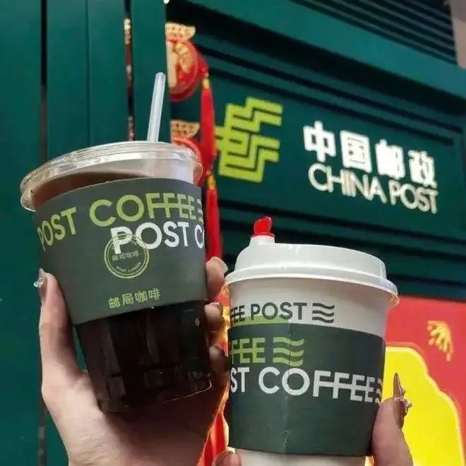 郵局咖啡計(jì)劃年底開(kāi)設(shè)百家門(mén)店！并%采用云南咖啡豆！