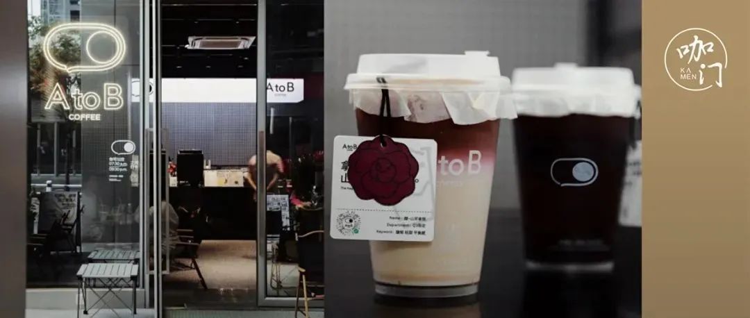 深圳走紅一家“工位咖啡”：瞄準(zhǔn)白領(lǐng)群體，單店日銷杯！