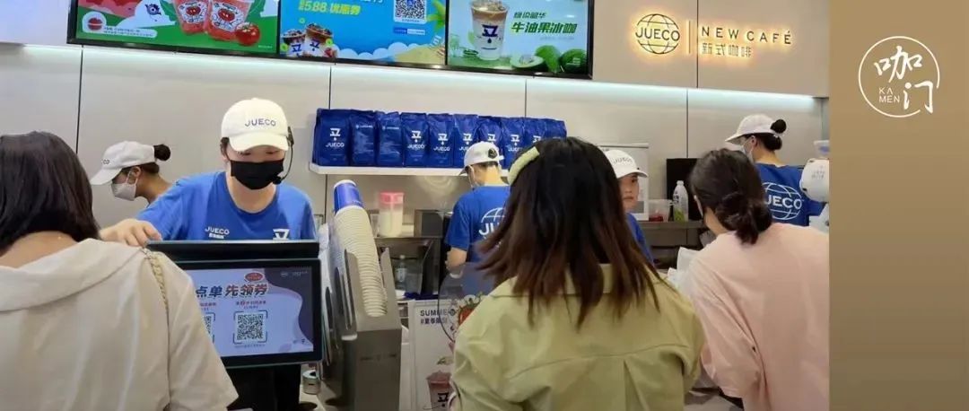 “咖啡下沉”浪潮初現(xiàn)：均價元，縣城店做到日營業(yè)額過萬