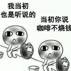 打比賽這么燒錢！為什么還有這么多咖啡師參加比賽？