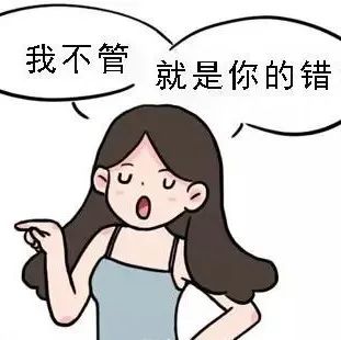 奶茶店收到差評、被顧客投訴 不要慌！ 第一步……
