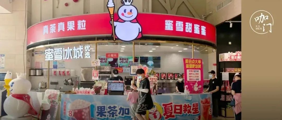 蜜雪冰城A股IPO再近一步！已完成上市輔導(dǎo)