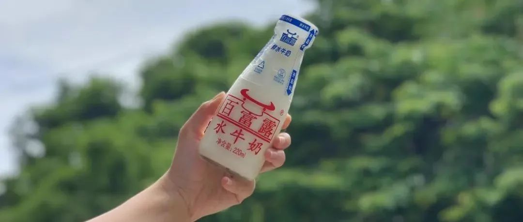 水牛奶測評｜Dirty把水牛奶帶出圈？！玻璃瓶裝奶做咖啡YYDS??！
