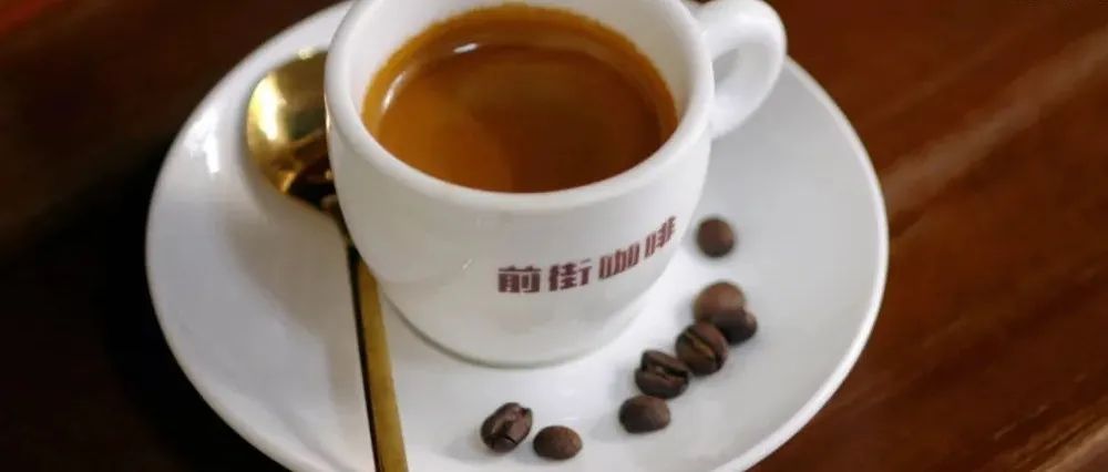如何判斷濃縮咖啡萃取是否正常？
