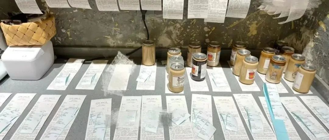 公里外買的咖啡 隔天送到 還能喝嗎？我們親測了一下