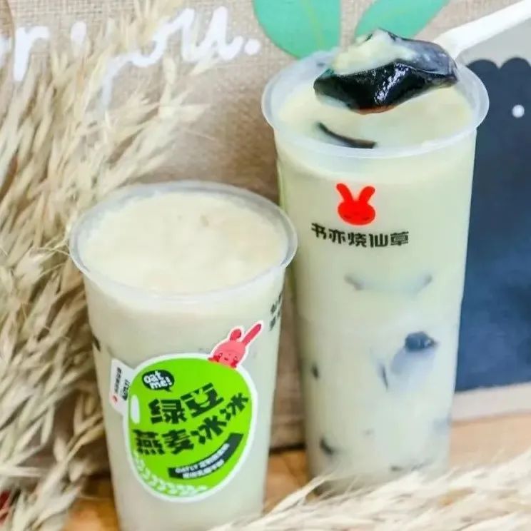上熱搜了！奶茶被消費券“承包”，飲品店有哪些機會？