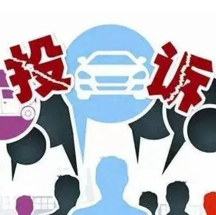 品牌被侵權(quán)了 怎樣投訴才能成功？