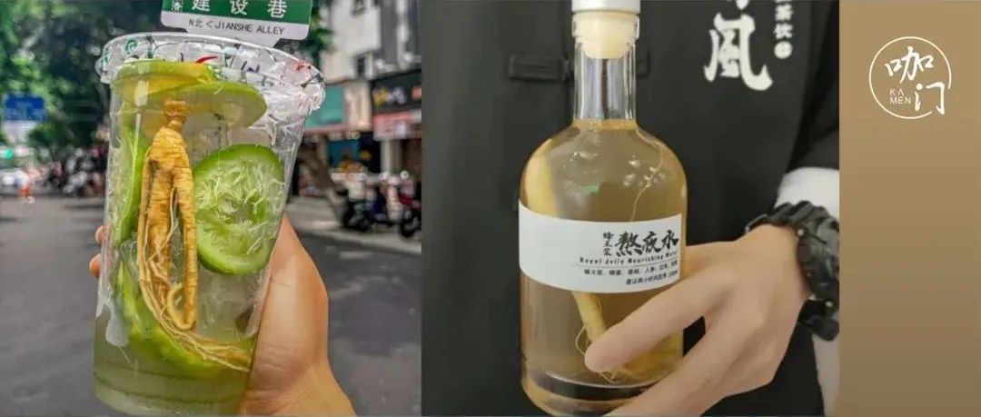 “一整根人參”火到檸檬茶了！這招為什么總是好用？