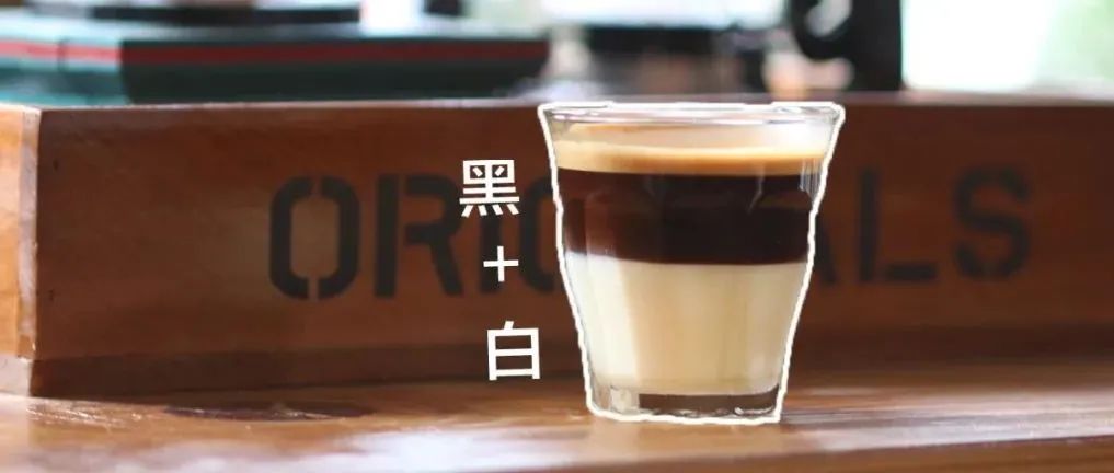 神仙喝法！咖啡+煉奶，一杯再一杯！