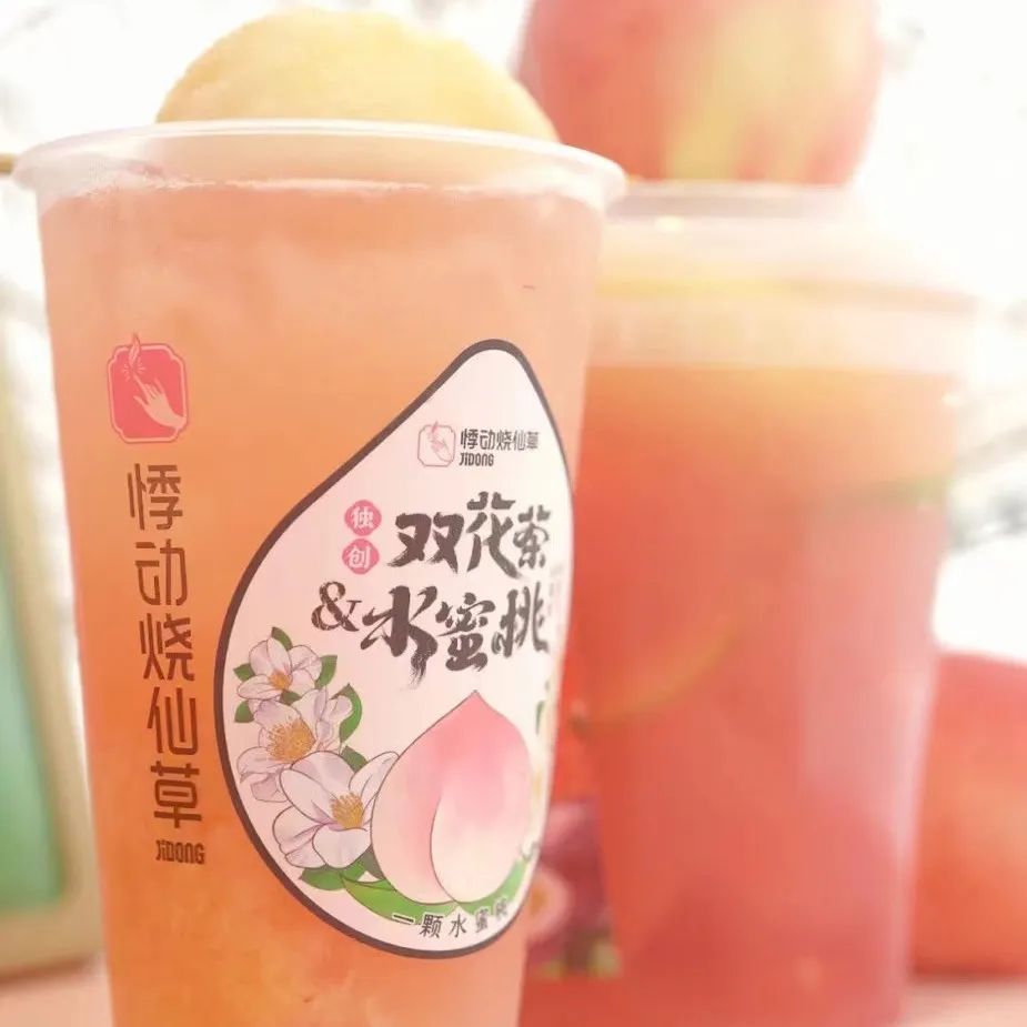 夏季飲品報(bào)告來了： 個(gè)品牌上“大桶”，椰子不如檸檬火？
