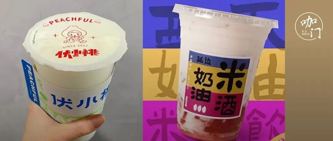 夏秋之交，一款“奶油米酒”走紅！地域美食又貢獻(xiàn)了一個爆款？