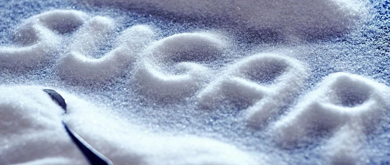 烘焙中離不開(kāi)的砂糖，你真的懂它嗎？